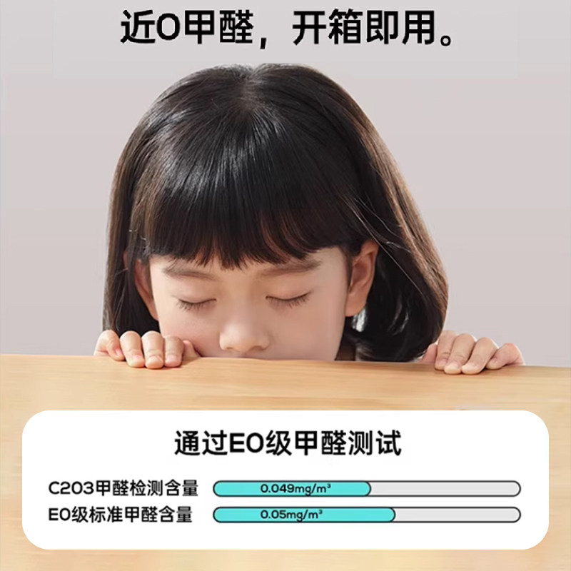 上下铺双层床姐弟床s型上下床樱桃木儿童床实木两层高低床子母床,淘宝优惠券,粉丝福利购,淘宝优惠卷