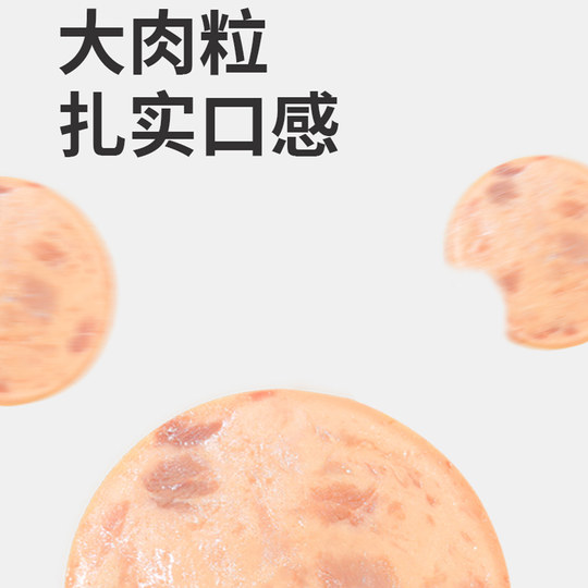 Minxing de fiambre de cerdo negro listo para comer en envases independientes portátiles