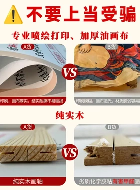 清醒吧孩子们挂画激励孩子读书学习励志劝学教师学校自律装饰