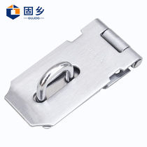 Solid Township thickened stainless steel latch bolt door buckle buckle buckle punching buckle 3 inches