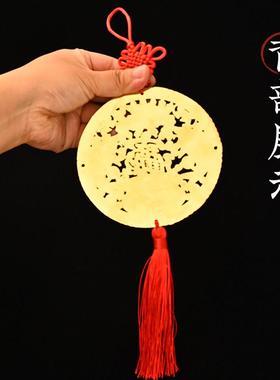 纯铜金玉满堂双鱼进宝挂件花开富贵铜圆牌镂空大门对门黄铜五帝钱