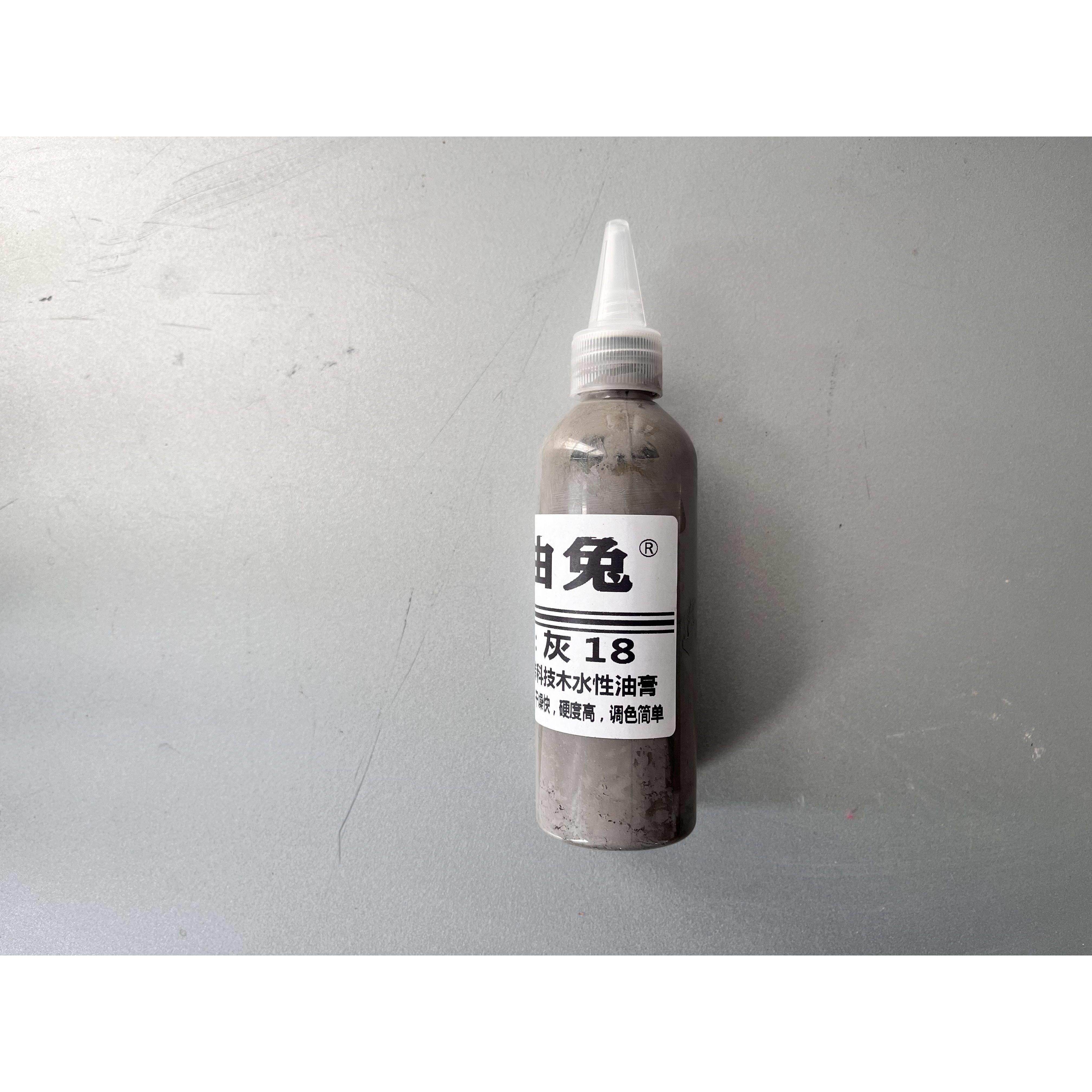 自由兔家具维修美容木器瓷砖高硬度钉眼划痕色浆填补宝色浆填补宝,淘宝优惠券,粉丝福利购,淘宝优惠卷