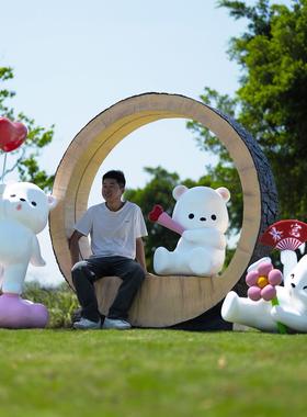 户外卡通小白熊猫雕塑幼儿园林草坪店铺打卡坐凳摆件玩偶造景装饰