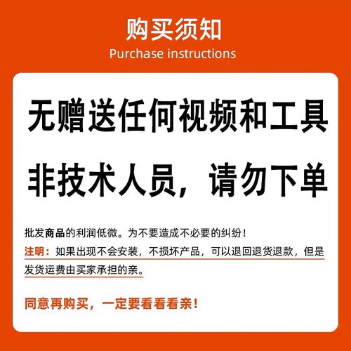 适用于苹果11/12/13/14 pro 15 14promax 14plus大孔后盖一体冷雕后玻璃免拆机 - 图0
