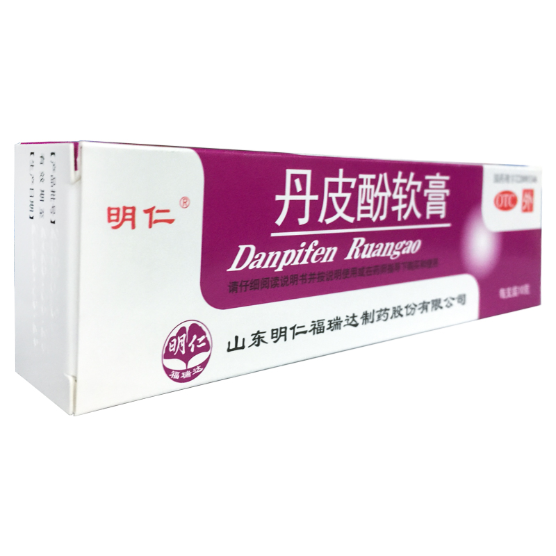 明仁 丹皮酚软膏 10g*1支/盒