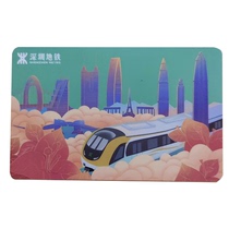 Spot Shenzhen Subway Subcard 30 Times Card Subway Preferential Card Random Card Face