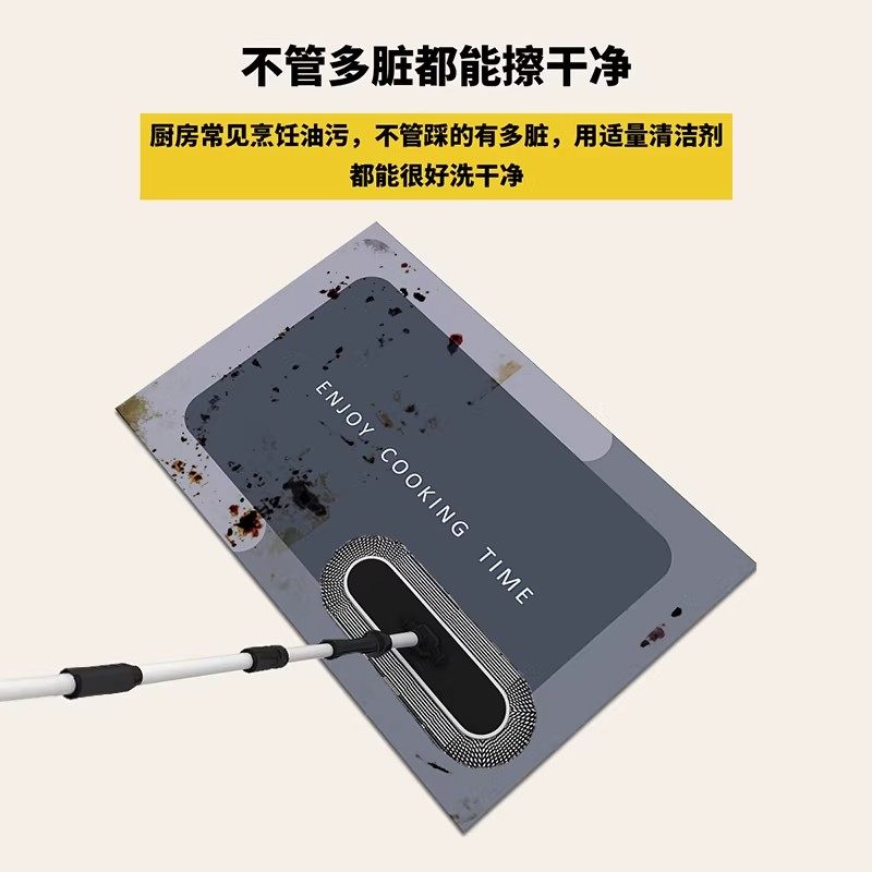 日本厨房地垫2025新款可擦免洗防滑硅藻泥厨房专用耐脏吸水地垫,淘宝优惠券,粉丝福利购,淘宝优惠卷