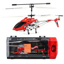 3 5CH Metal RC Helicopter With Lights Remote Controller Heli