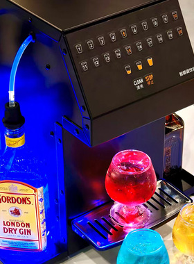 赞拓 智能调酒机 全自动调酒自动清洗食品级材质耐用鸡尾酒调酒机