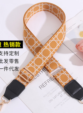 新款宽肩带可调节女士包包配件包带单肩斜挎女包肩带包