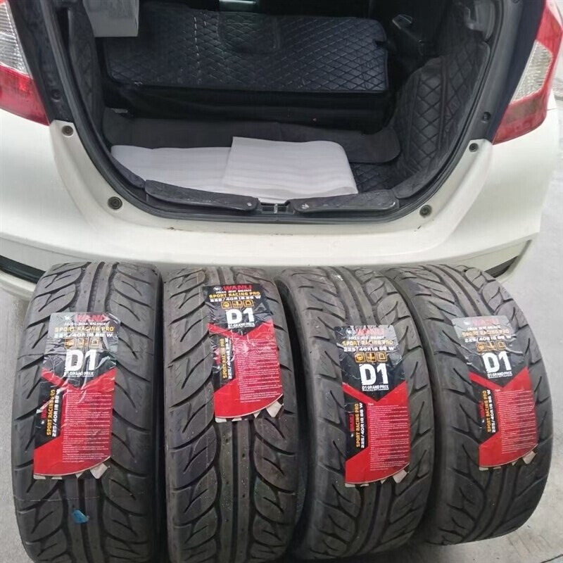 万力半热熔轮胎225/40R18 285/35R18 漂移王赛车225 255 35 40 18 - 图1