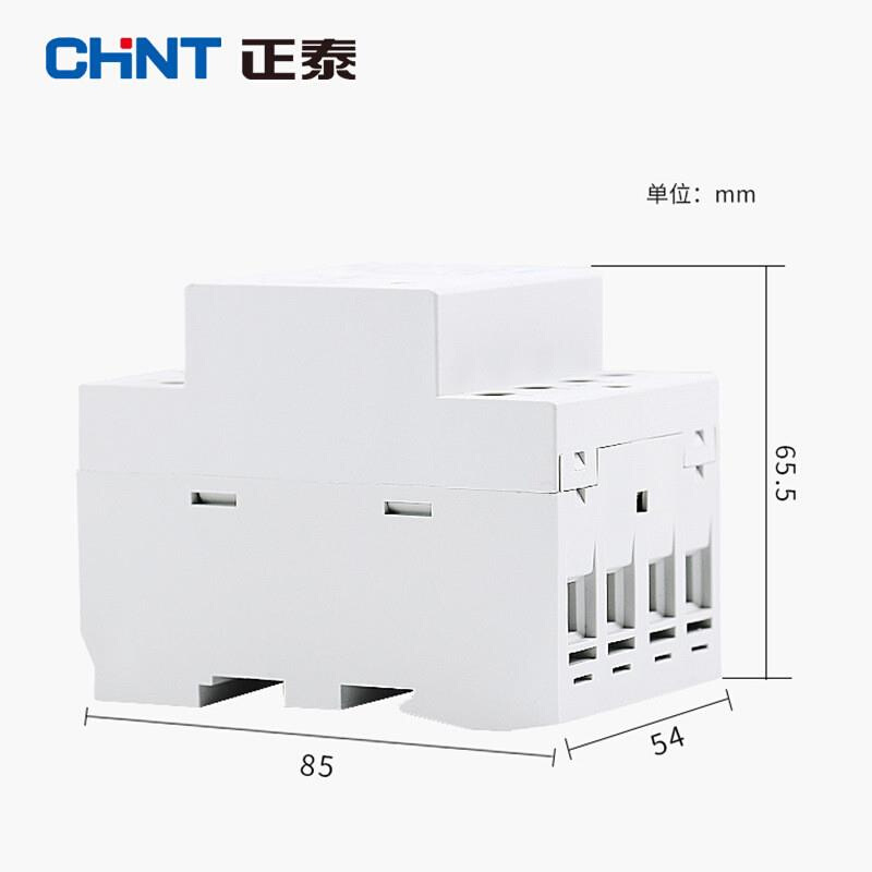 家用小型单相交流接触器NCH8 220V导轨式二常开常闭25A40A2P - 图2