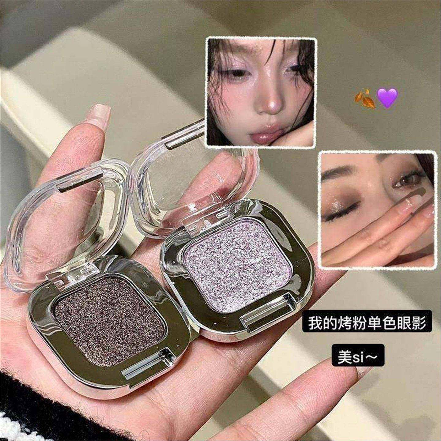 钻闪人鱼姬!彩色蓝色高光碎钻粉单色眼影提亮细闪偏光珠光多用盘,淘宝优惠券,粉丝福利购,淘宝优惠卷