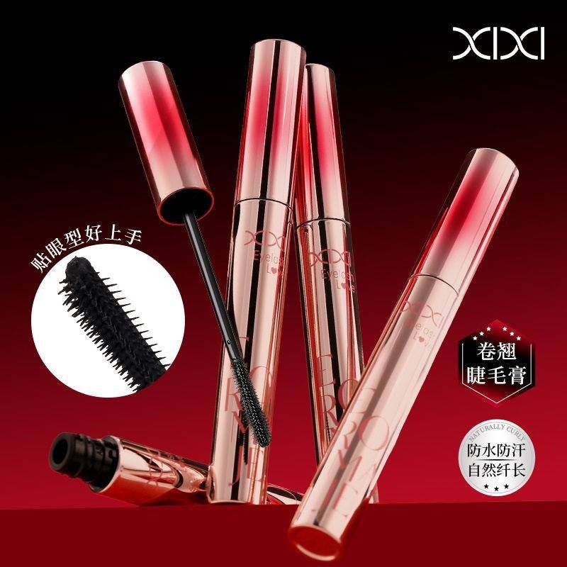 正品卷翘定性睫毛膏自然纤长浓密卷翘根根分明防水防汗不晕染学生,淘宝优惠券,粉丝福利购,淘宝优惠卷