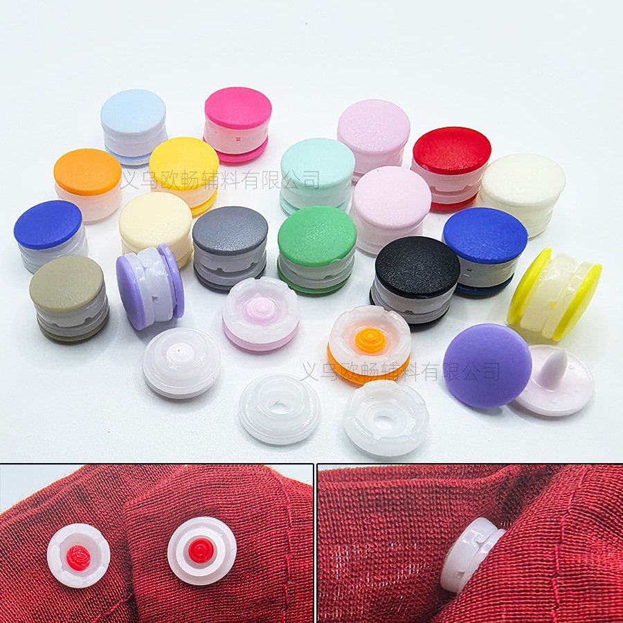 厂家供应环保9mm四合扣婴儿连体衣按扣磨砂哑光爬服子母扣半透明,淘宝优惠券,粉丝福利购,淘宝优惠卷