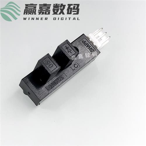 喷绘机宇宙风写真机UV平板打印机刮片限位开关赛博墨栈感应器原点 - 图1