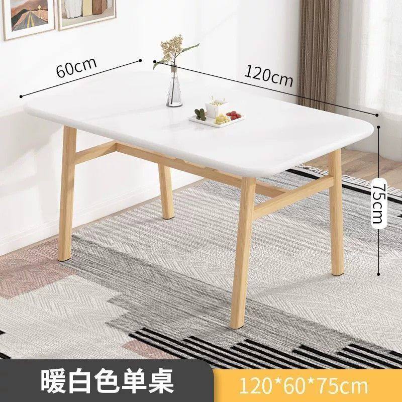 餐桌快餐店加厚长方形餐桌椅组合家用商用简约原木色吃饭桌子椅子,淘宝优惠券,粉丝福利购,淘宝优惠卷