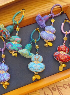 【成品】非遗纯手工名家宋锦葫芦挂件/包挂/车挂双面葫芦吊坠挂饰