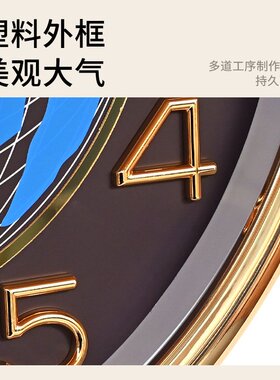 挂钟家用客厅装饰钟表餐厅新款简约挂墙时钟卧室静音钟表现货