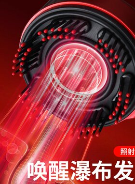 新款电动按摩梳红蓝光理疗仪头部按摩器精油头皮上药器红光生发仪