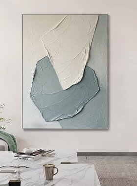 现代简约抽象肌理油画《灰蓝之间》客厅卧室装饰画轻奢高级感挂画