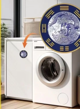 承沅堂老师推荐青龙牌水龙头上用化解西南角洗衣机水池卫生间地漏