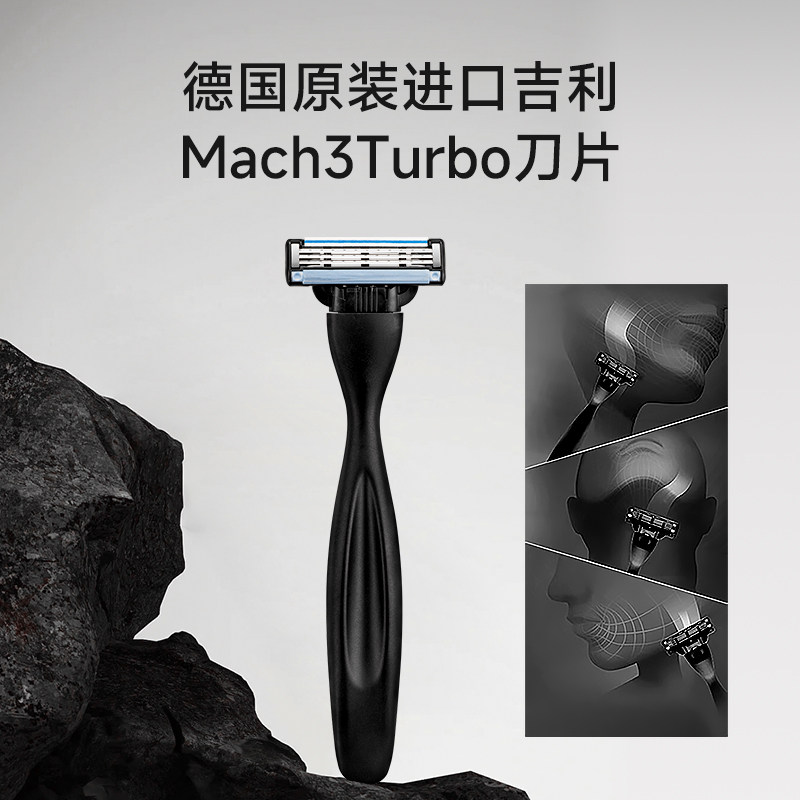 德国双立人进口手动刮胡刀不锈钢胡须刀男士