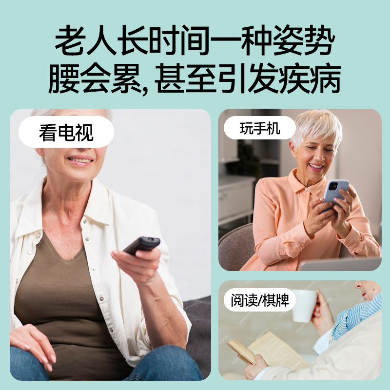 顶博士护腰坐垫中老年花瓣座椅腰靠垫腰间盘突出劳损久坐神器椅垫