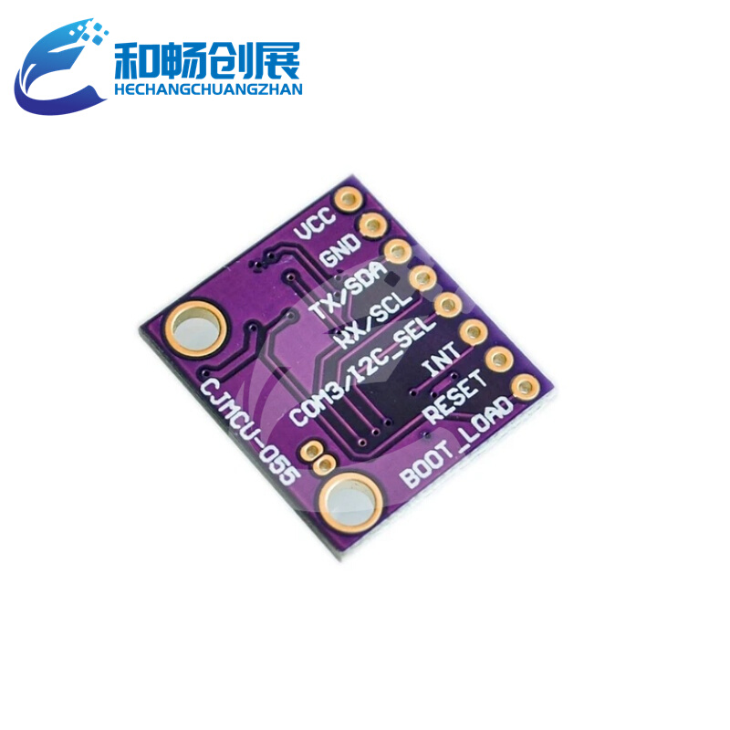 MCU-055 MCU+9DOF BNO055 Intelligent 9axis 姿态传感器模块 - 图1