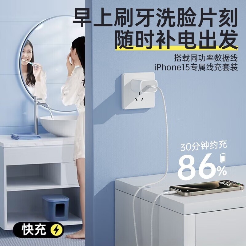 图 4