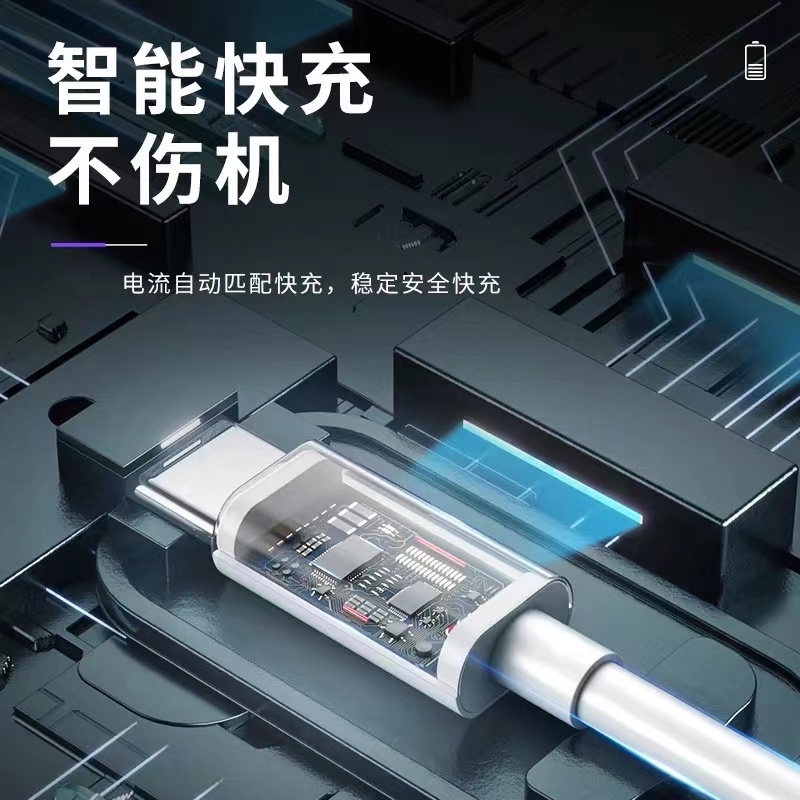 安诗登适用OPPOK9数据线65W超级闪充oppok9pro充电线oppok9x手机充电线oppoK9数据线6.5A加长2米线