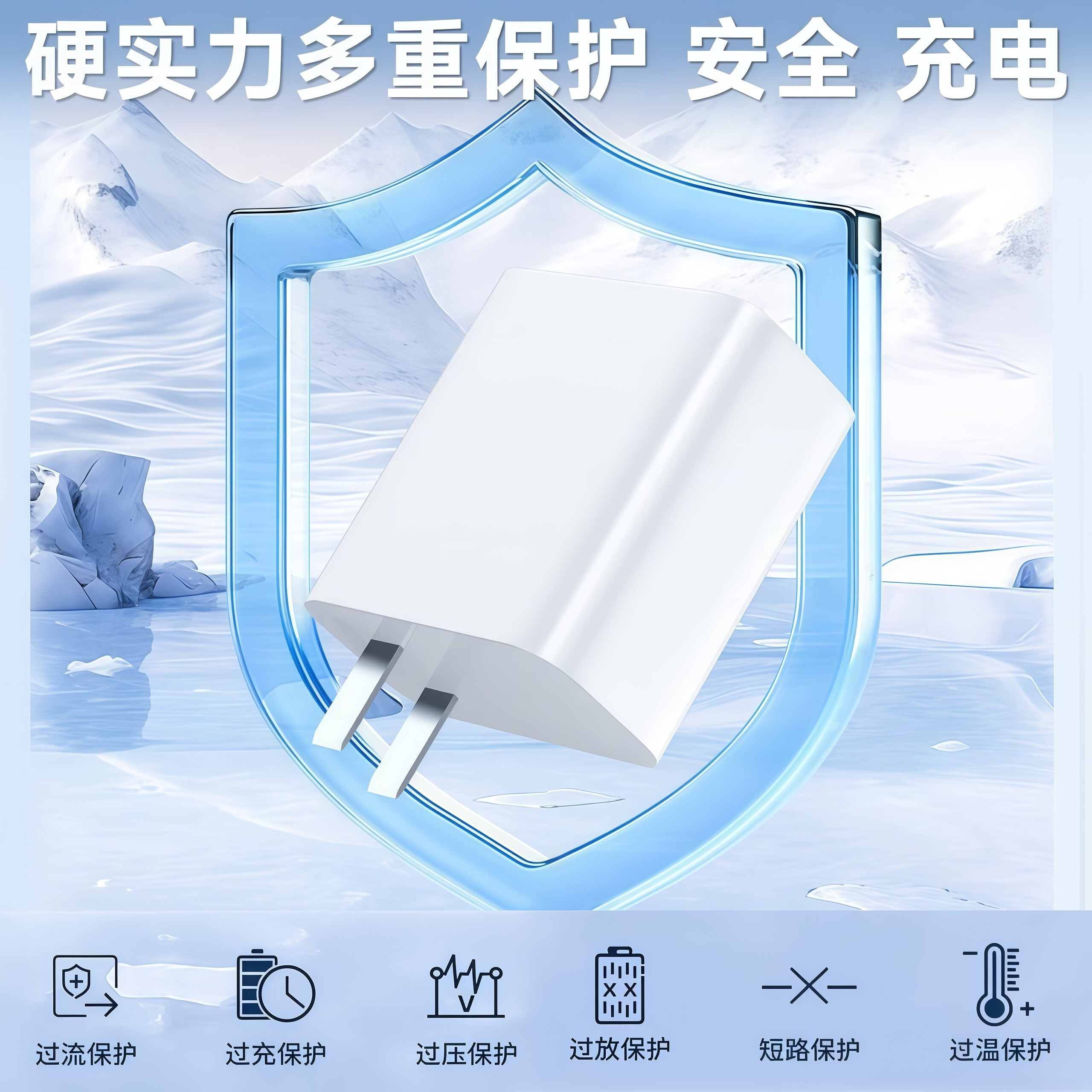 图4