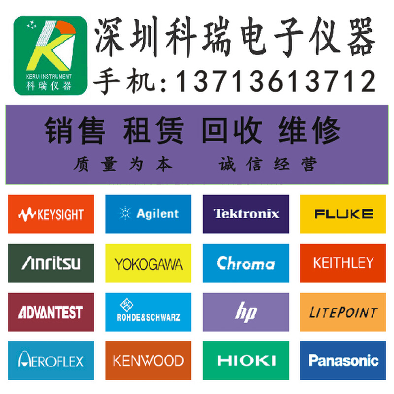 泰克 DPO3054 DPO4054 DPO4054B DPO5034B DPO5054B 示波器 - 图0