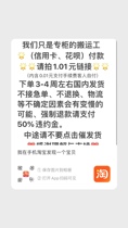 1 Yuan Link How much money to shoot How many credit card Alipay pay please take a 1 01 Oh no refund no