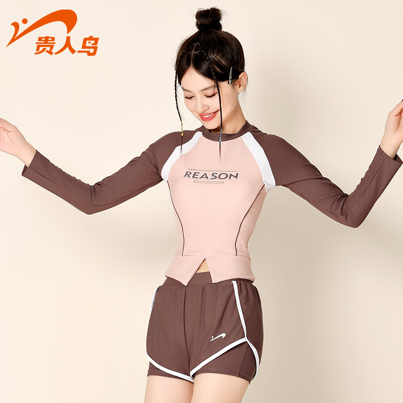 贵人鸟泳衣女保守分体长袖防晒2024新款高级感女孩显瘦遮肚游泳装