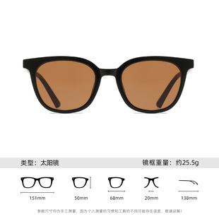 mikibobo太阳眼镜墨镜