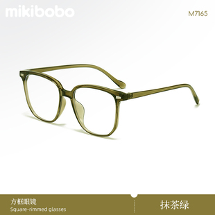 mikibobo专业近视眼镜