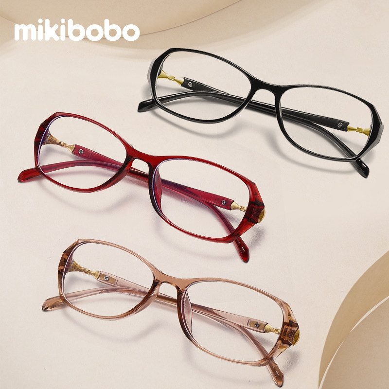 【mikibobo】老花镜男超轻防蓝光抗疲劳高清中老年女老人老光眼镜