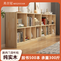 Solid Wood Bookshelf Landing Shelve Student Classroom Short Bookshelf Floating Window Containing Home Children Bookcase Grid Bookshelves