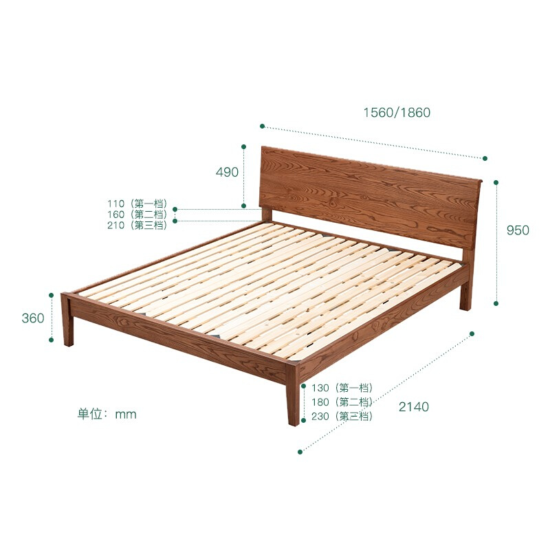 大自然全实木床现代简约北美进口白蜡木原木家具主卧床双人床 B60