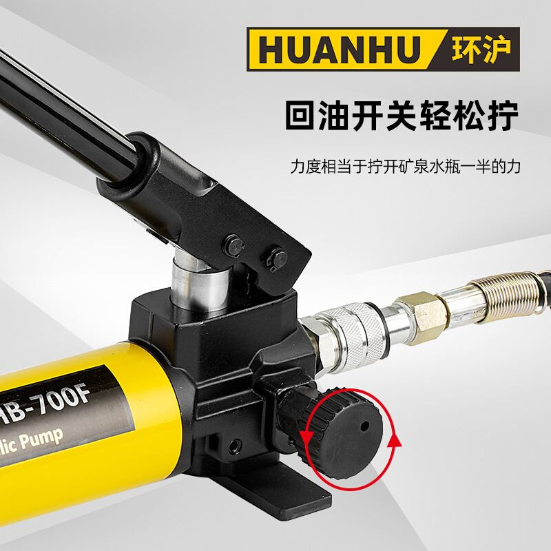 环沪手动液压泵浦HHB-700F航空铝制微小型轻型液压泵可配置压力表 - 图0
