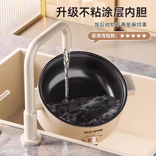 德国全自动电蒸锅电火锅一体电炒锅多功能电煮锅蒸煎炒不粘烹饪锅 - 图2