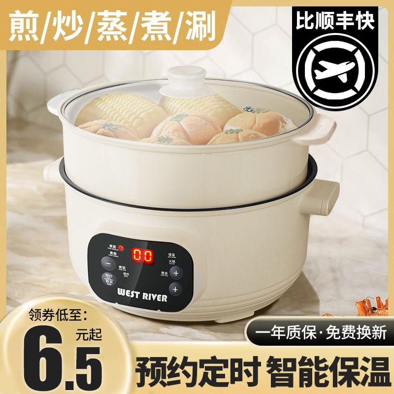 商品详情图片