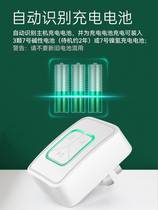 SF21 power cut alarm power off alarm Power tripping alarm breeding plant Aquarium power outage alarm