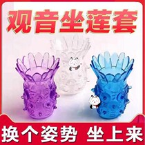 Sitting Lotus emotional Supplies Couples sharing ladiesuse of couples life with adult fun toys Toy Generic Spice