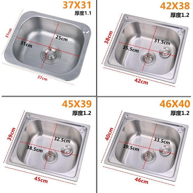 单盆加厚手盆水池子单水槽304不锈钢嵌入式4237x37防霉防水水糟68-图1