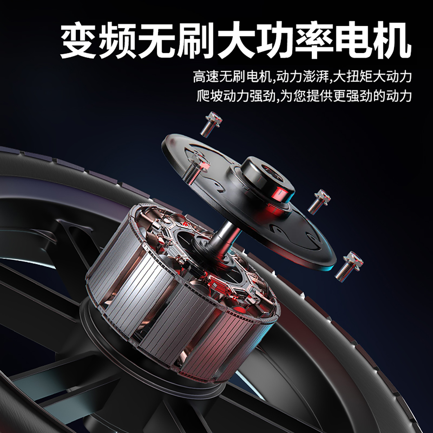 永久越野电动车自行车经典复古摩托超强减震成人助力可拆卸锂电池 - 图0