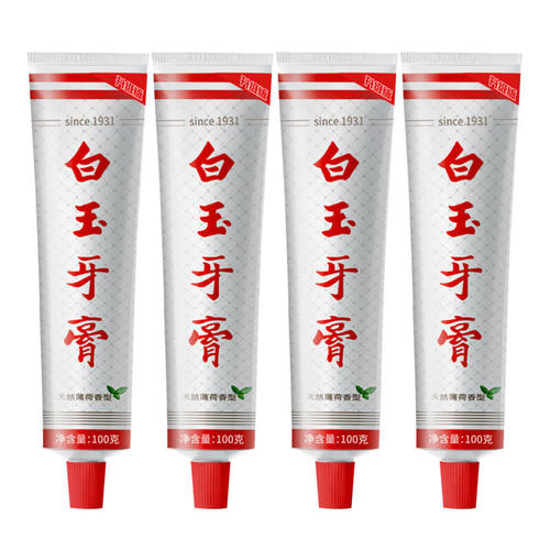 上海白玉牙膏成人经典升级薄荷味清洁牙齿100克清新口气不含氟-图2