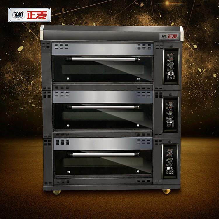 商用烤箱三层十五盘烤箱单层5盘烘焙炉面包蛋糕月饼专业烘烤,淘宝优惠券,粉丝福利购,淘宝优惠卷