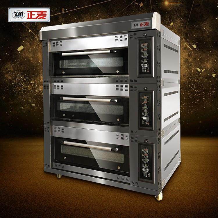 商用烤箱三层十五盘烤箱单层5盘烘焙炉面包蛋糕月饼专业烘烤,淘宝优惠券,粉丝福利购,淘宝优惠卷